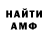 Кетамин VHQ Kieran Raj