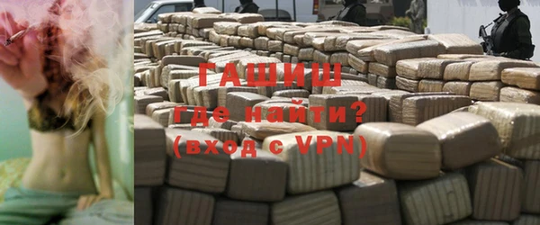 гашиш Аркадак
