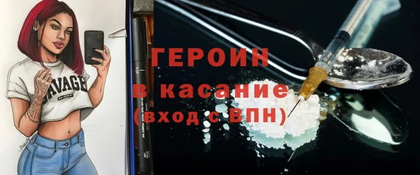 гашиш Аркадак