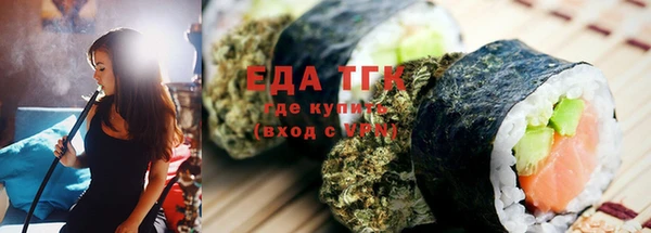 экстази Армянск