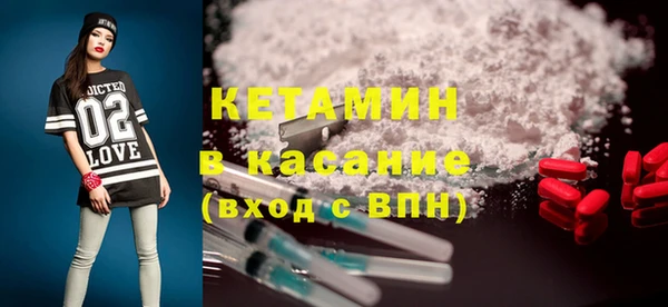 гашиш Аркадак