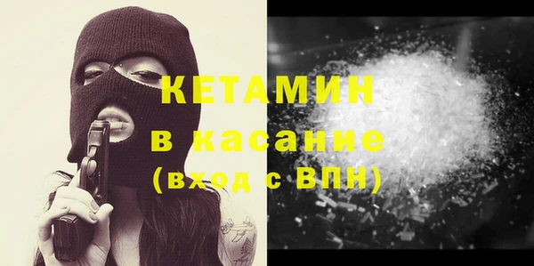 экстази Армянск