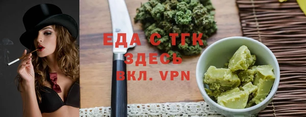 крисы Семёнов