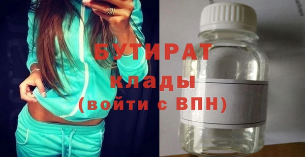 гашиш Аркадак