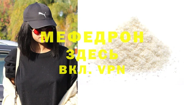 гашишное масло Семилуки