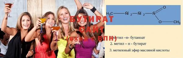 гашиш Аркадак