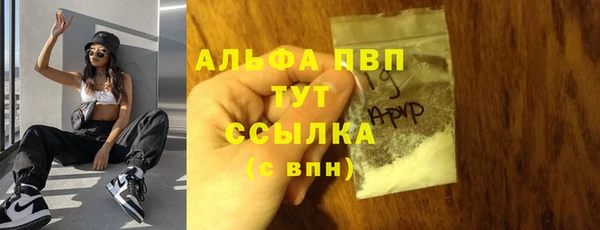 гашиш Аркадак