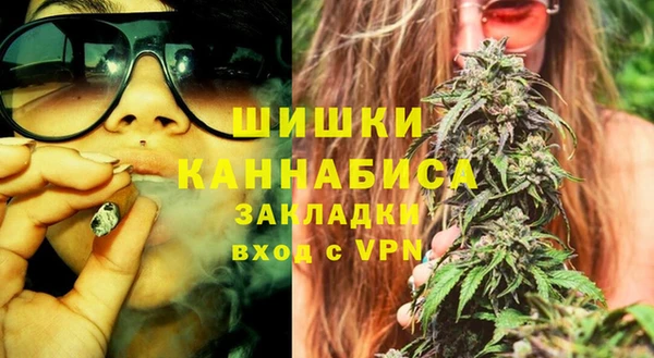 крисы Балабаново