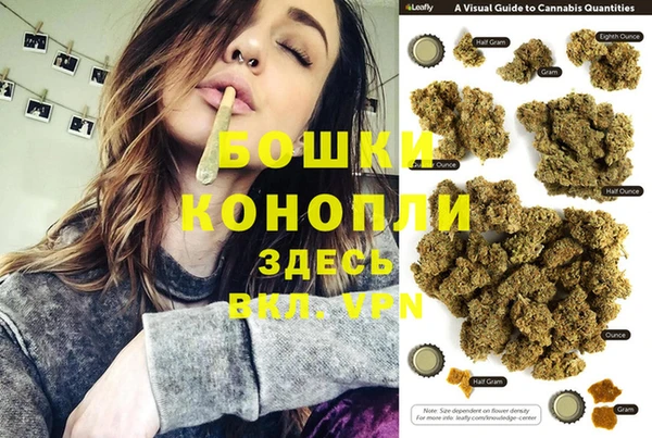экстази Армянск