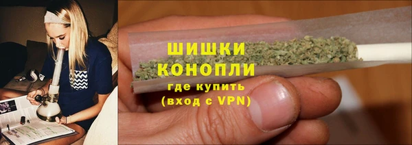 экстази Армянск