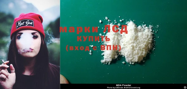 крисы Арсеньев