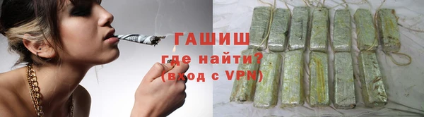 крисы Арсеньев