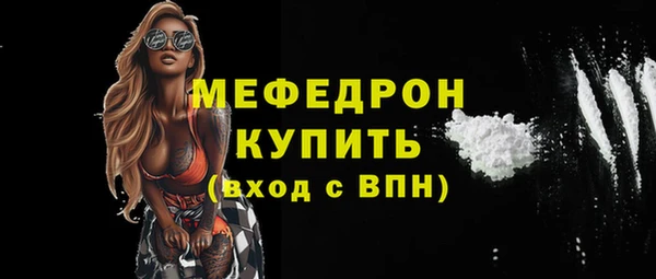 крисы Арсеньев