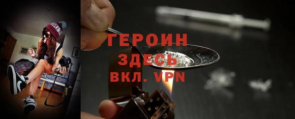крисы Арсеньев