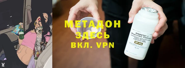 гашиш Аркадак