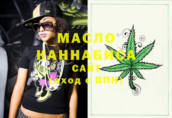 гашиш Аркадак