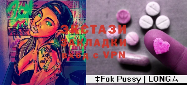 крисы Арсеньев