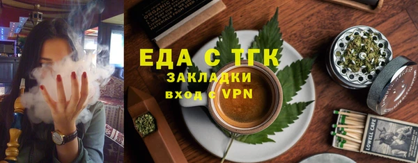 крисы Арсеньев