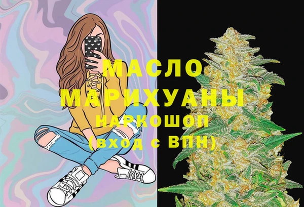 гашиш Аркадак