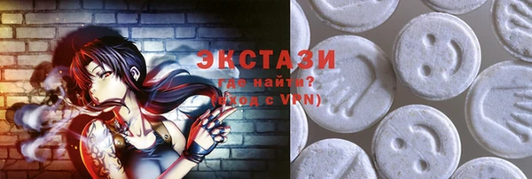 прущие крисы Баксан