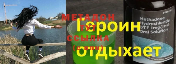 крисы Арсеньев