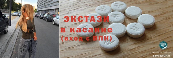 крисы Арсеньев
